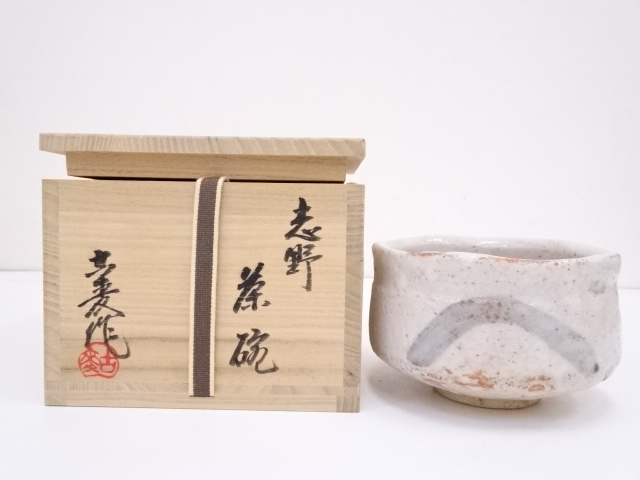 JAPANESE TEA CEREMONY / TEA BOWL CHAWAN / SHINO